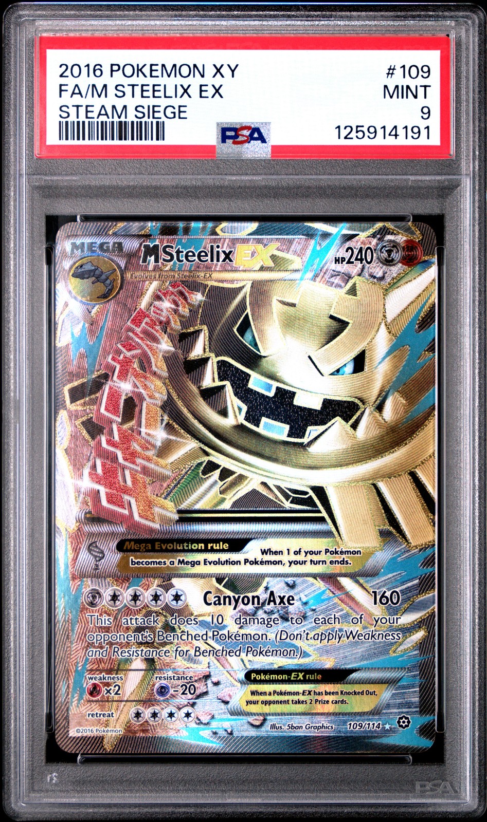 M Steelix EX #109