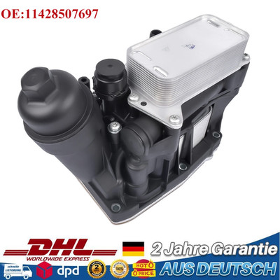 ÖLKÜHLER ÖLFILTERGEHÄUSE 11428507697 FÜR BMW 1 3 4 5 SERIES X1 X3 X5 F10 F20 E90