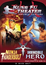 Kung Fu Theater: Ninja Thunderbolt/Invincible Hero - Chan, Barry - dvd - New