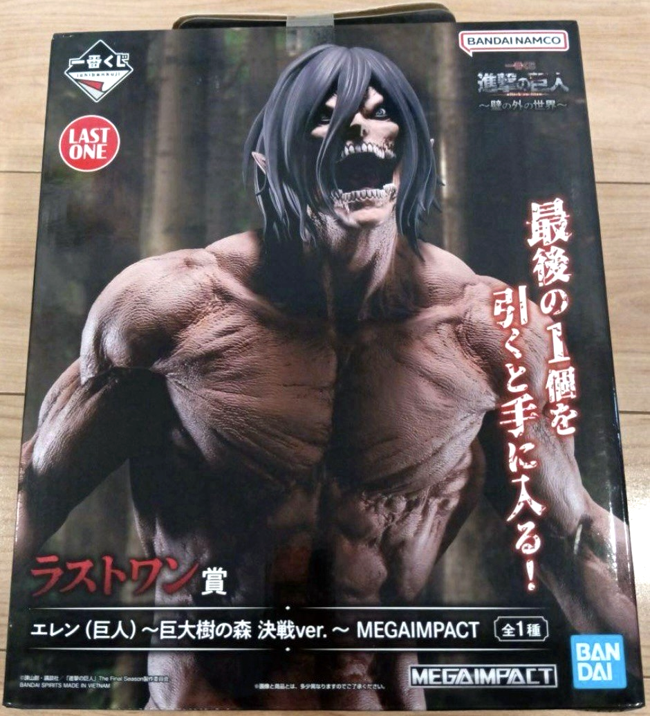 Attack on Titan Eren Titan Figure Ichiban Kuji Beyond the Walls