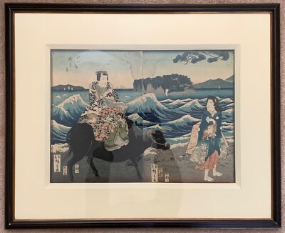Hiroshige II Original 1860s Woodblock Diptych Enoshima Beach Waves