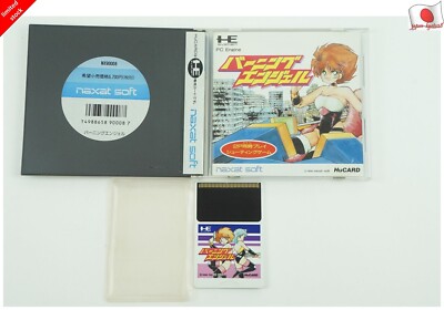 Burning Angel Hu Card naxat NEC PC Engine aus Japan
