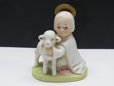 VTG Homco Christmas Nativity Holy Child Lamb Figurine #5605 Ceramic Box D3764