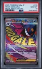 PSA 10 2025 Pokemon M2a JP Mega Gengar Ex Mega Attack Rare #230 Rare!
