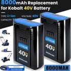 1~2PACK For Kobalt 40v MAX 8.0 Ah Extended Run Li-Ion Battery KB440-03 KB540-06