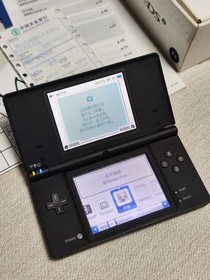 Nintendo iQue DSi China Version Handheld Console Tested Working With Box