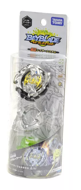 Beyblade Burst Takara Tomy B-106 Emperor Forneus Layer Only Anime Bey Toy