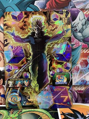 Dragon Ball Heroes Teases Hearts' Ultimate Wish