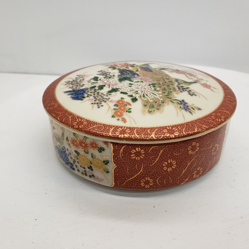 Caja baratija vintage Satsuma pavo real pájaro Japón. 5 1/2" redondo por aproximadamente 2" de alto. - Imagen 4 de 9