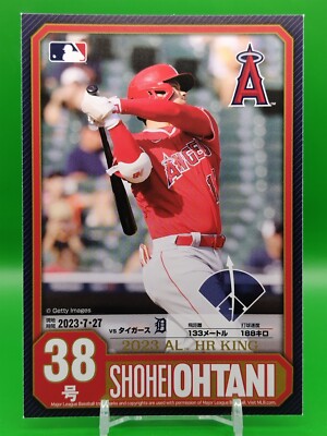 Shohei Otani 2023 American League Home Run King Memorial Postcard Japan No. 38