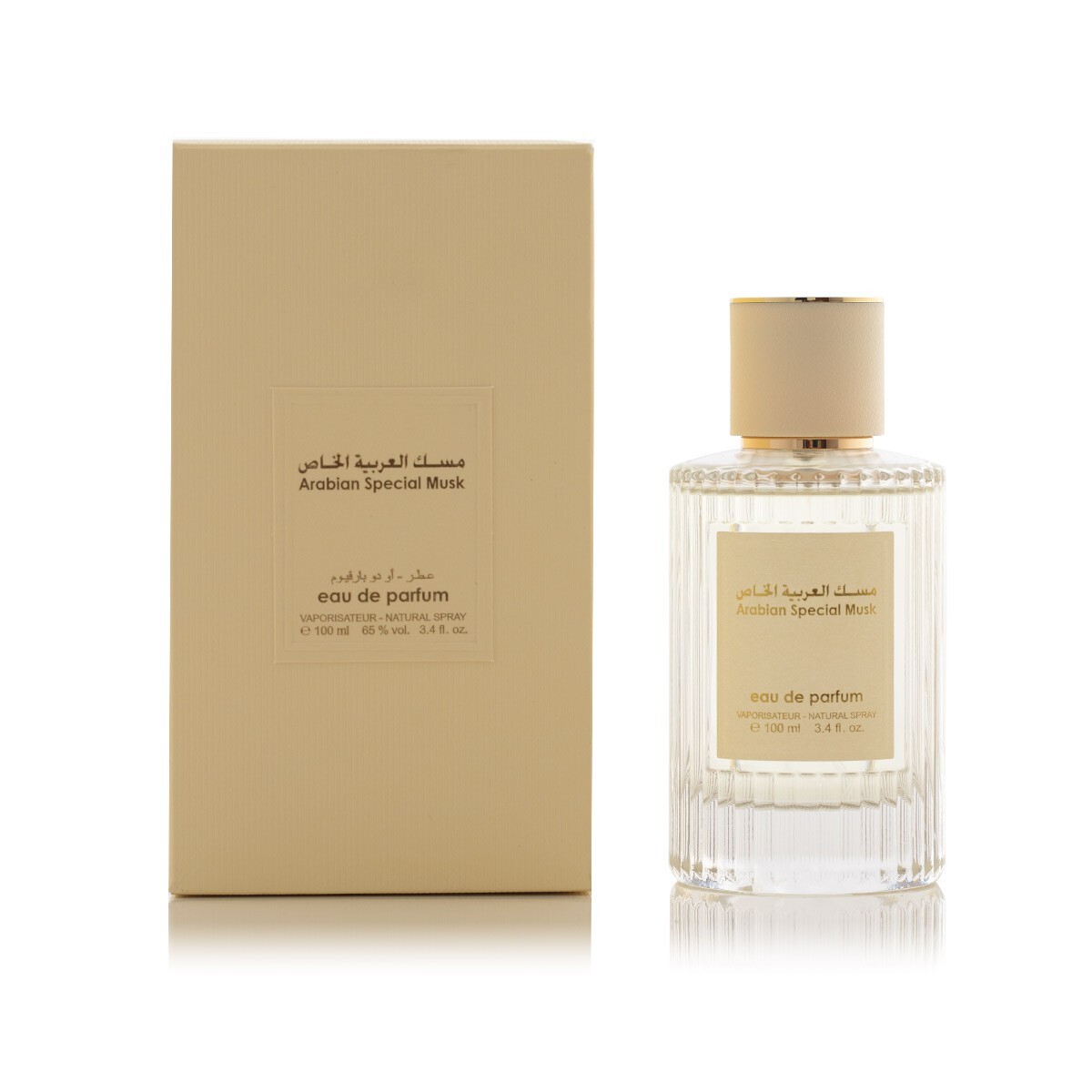 Arabian Oud サウジ香水 50ml Arabian Oud