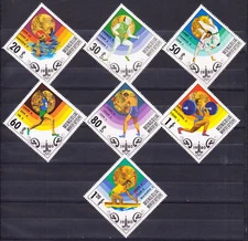 W MONGOLIA 1114-1120 MOSCOW OLYMPIC