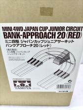 TAMIYA Mini 4WD Vendita Speciale Coppa Giappone Jr. Circuito Banca Avvicinamento 20 Rosso 69571