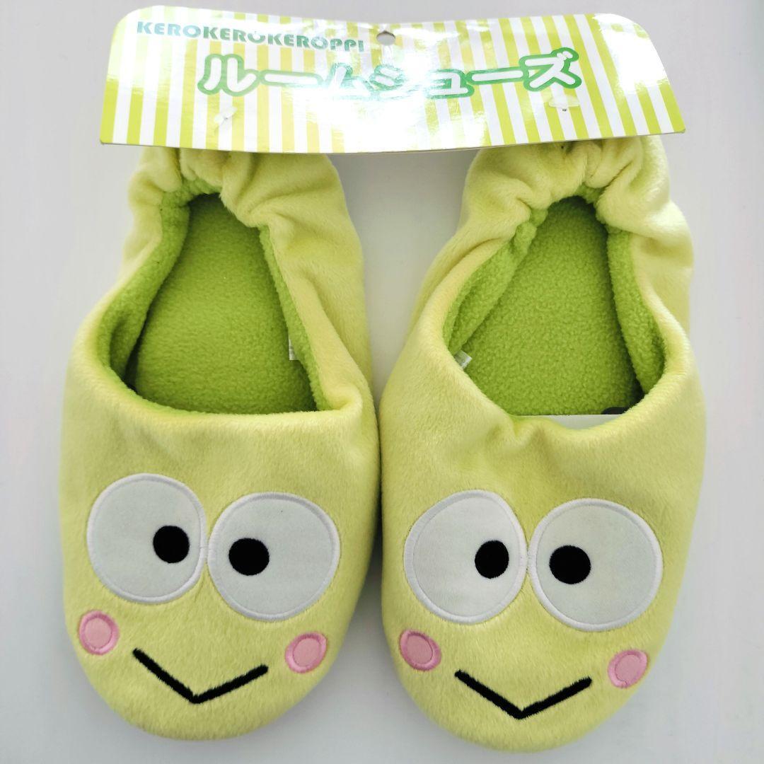 Sanrio Kerokero Green Room Shoes -  with Tags Used Condition