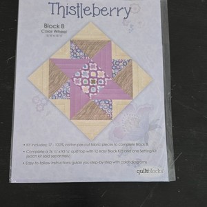 QuiltBlocks Pre-Cut Block 8 Color Wheel Quilt Kit 12"x12" MPN 13145719