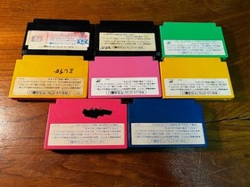 Famicom 8-Game Lot &ndash; Kid Dracula, Parodius Da!, Super Mario USA ...
