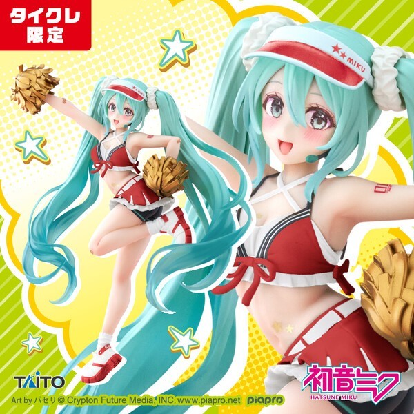 Figurine Hatsune Miku Taito Online Crane statuette manga japonaise limited version