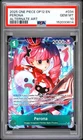 2025 ONE PIECE OP12-LEGACY OF THE MASTER ALTERNATE ART #034 PERONA PSA 10