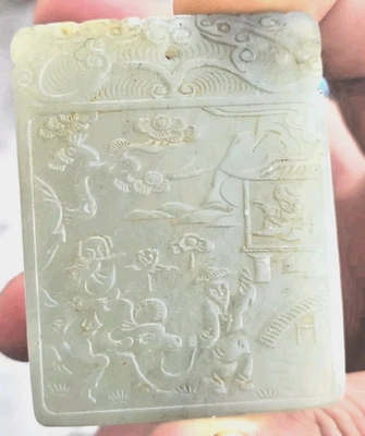 Jade Hetian' Chinois Ancien période Qing Plaque Poèmes Sculpté - Photo 1/4