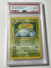 1999 Pokémon Venusaur Base Set Holo Rare 15/102 PSA 8 English VERY CLEAN