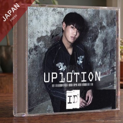ID - UP10TION? SHOW? Skylar Mones; Andy Love CD Japan Import