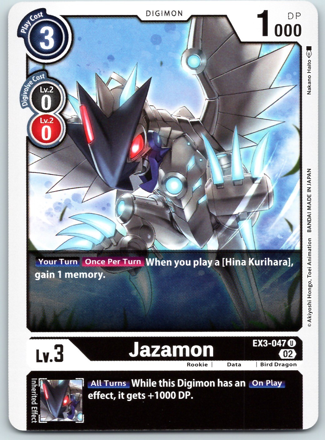 Jazamon Uncommon Draconic Roar EX3-047 U NM