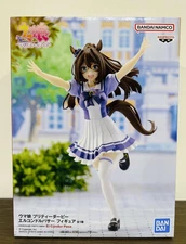 Uma Musume Pretty Derby El Condor Pasa Japan Figure new