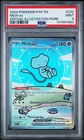 2024 Pokemon Paldean Fates Mew Ex #232 MINT PSA 9 Special Illustration Rare