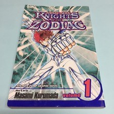Saint Seiya Caballeros del Zodiaco Vol 1 Primera Edición Impresión Manga Inglés