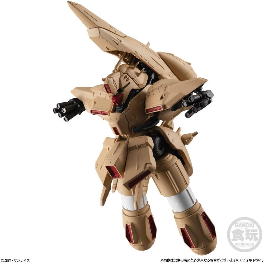 FW GUNDAM CONVERGE EX33 α / Asir (1 piece) Shokugan / Gum (Gundam