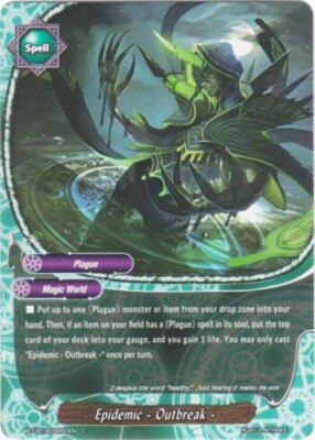 Bushiroad Zukunft Card Buddyfight Epidemic - Outbreak - X-Cbt-B / 0050EN C