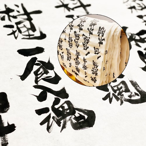 Japanische Papierlaterne, hängende Dekoration von Izakaya, faltbar, handgefertigt - Bild 5 von 8