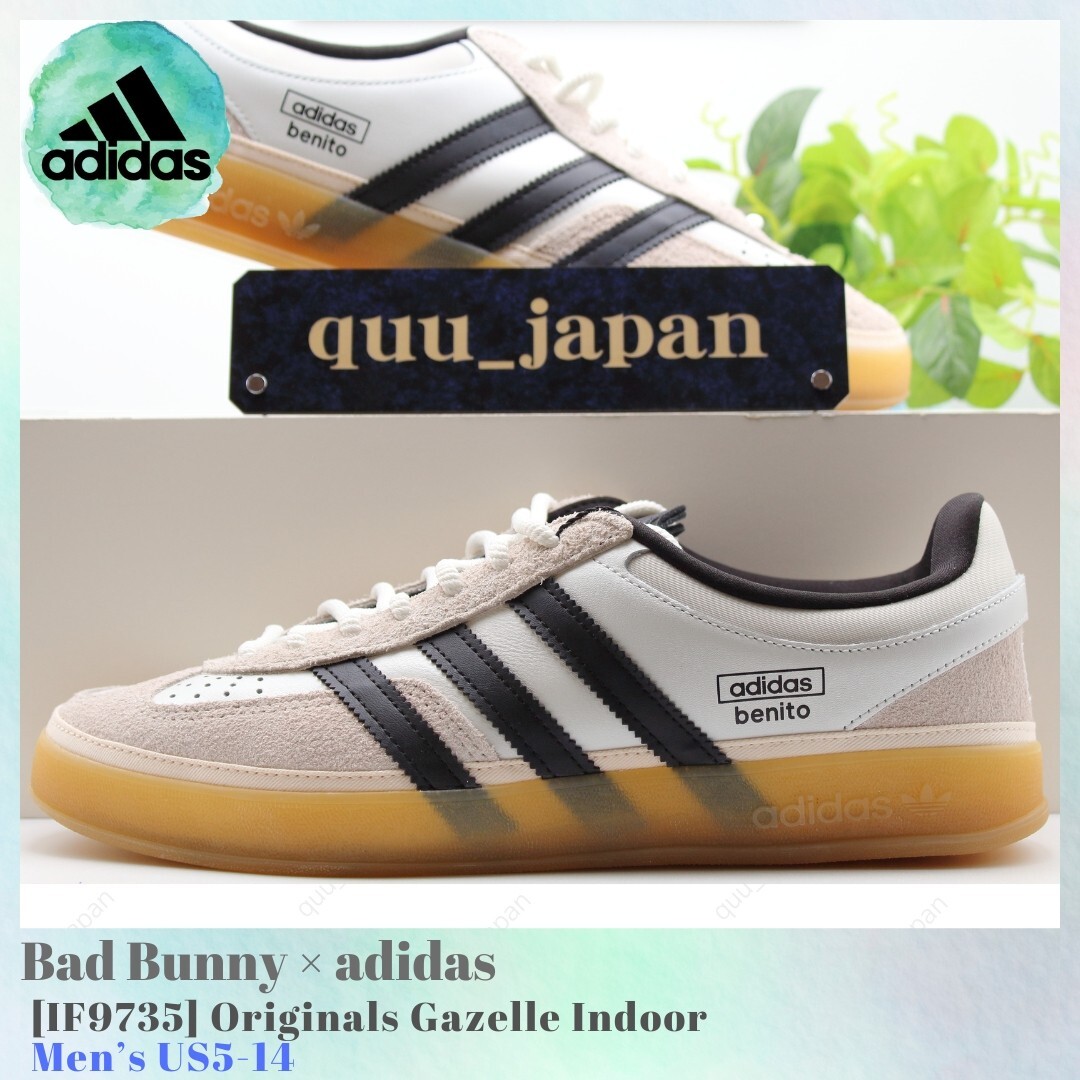 ★adidas originals x Bad Bunny★GAZELLE INDOOR★追跡可 Size 10 - adidas Bad Bunny x Gazelle Indoor Core White for