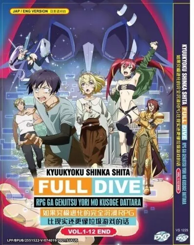 Full Dive: The Ultimate Next-Gen Full Dive RPG (Ep.1-12) Anime DVD [English  Dub]