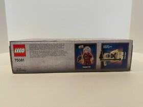 LEGO Star Wars: T-16 Skyhopper (75081)