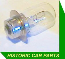 SPOT LIGHT BULB suit LUCAS SLR700 7" Flame Thrower 12 volt 48watt 185 1950-80s