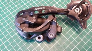 shimano slx m662