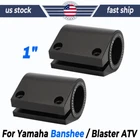 2 BILLET ALUMINUM 1" Exhaust Clamps Connectors For Yamaha Banshee 350 1987-2006