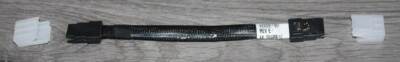 493228-001 SAS-Kabel intern 2x SFF-8087 Mini-SAS 15cm
