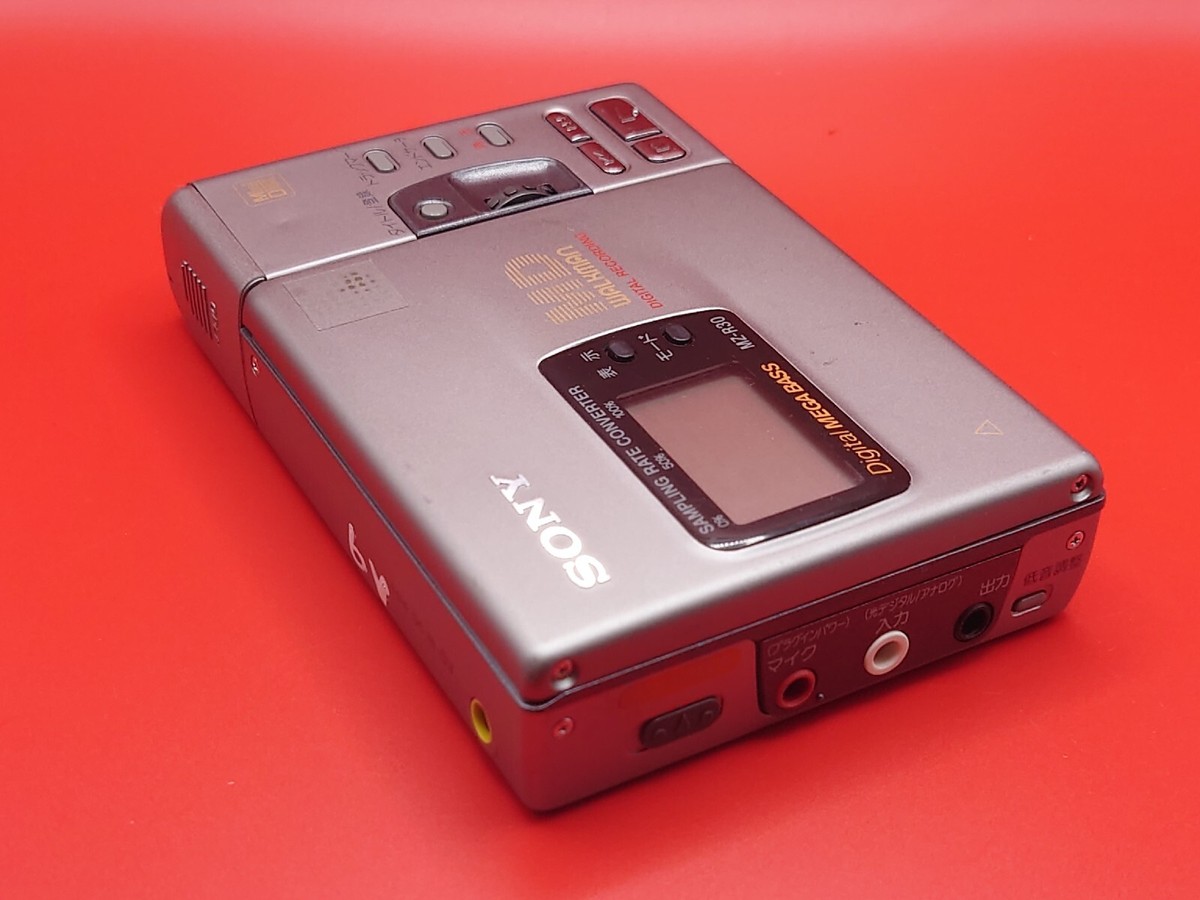 SONY MZ-R30 電源確認済 Sony MZ R30/R35 repair - YouTube