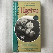 Ugetsu (VHS, Restored, Home Vision) NEW SEALED