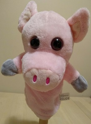 kellytoy pig