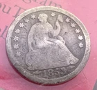 1853-O Seated Liberty Half Dime Arrows