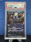 2021 POKEMON KOREAN SWORD & SHIELD EEVEE HEROES #085 FULL ART/UMBREON V PSA 9