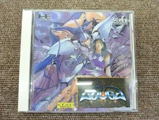 Kogado Studio Kiso Luga PC En Sinn Soft