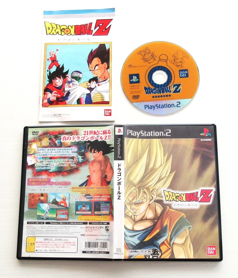 Dragon Ball Z PS1 PS2 Ultimate Battle , Final Bout, Idainaru Densetsu BANDAI - Image 4 of 4