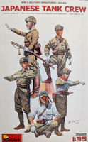 MiniArt 35128 - 1:35 Japanese Tank Crew