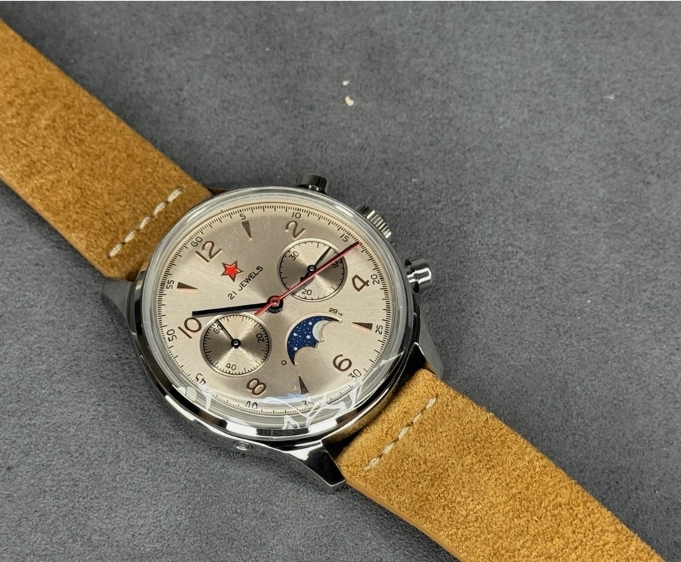 BRAND NEW Seagull 1963 Legacy Edition Moonphase Limited #750/1500 - Box & Papers - Image 4 of 4