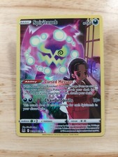 Spiritomb TG09/TG30 Lost Origin Trainer Gallery Ultra Rare Pokemon Card