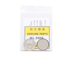 Watch Part Maxell ML2016 Rechargeable Battery Fit for Casio